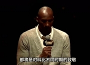 米兰体育官网登录入口-关于奥多姆很感恩科比，曾经为他归还百万美元的赌债，帮助他成为巨星的信息